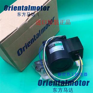 全新OM电机4TK10CGN-A 4TK10A-CW2 4TK10GN-AUL 5TK20GN-CW2