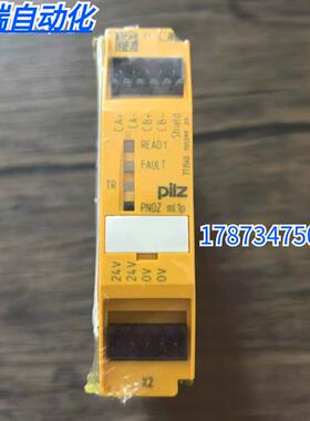 全新原装正品 皮尔兹 PNOZ ml1p 安全继电器 773540 现货销售