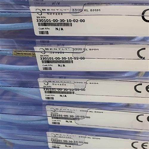 企业级内存