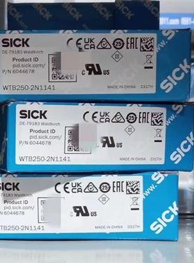 德国SICK西克 WTB250-2N1141 光电开关 订货号6044678 全新原装