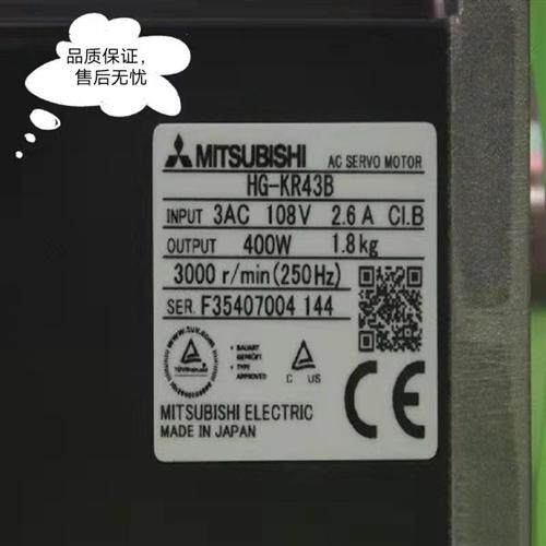 伺服电机SGMPH-01AAA41库存现货有意者二手