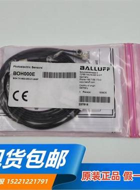 BOH000E全新原装进口BOHTK-M03-005-01-S49F现货