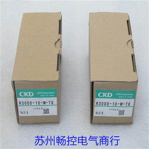 *现货销售*全新日本喜开 理CKD调压阀 R3000-10-W-T8 现货