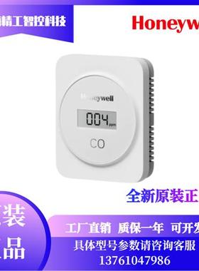 HSCD系列HSCD-R1U/HSCD-D1U HSCD-D2UL二氧化碳传感器CO2