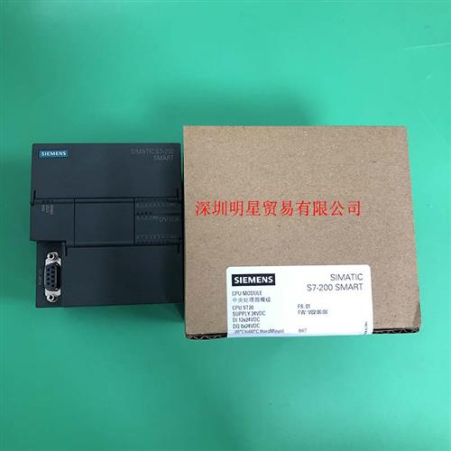 原装正品CPU模块6ES7288-1ST20-0AA1假一罚十