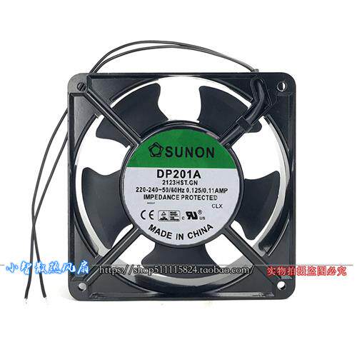 静音DP201A口罩机12CM全铜线220V轴流风机工业散热风扇12038