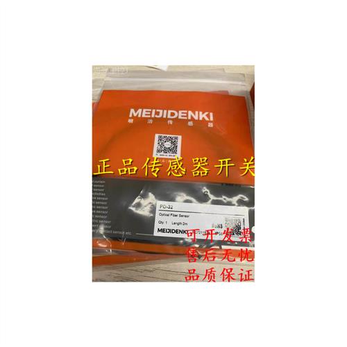 全新原装正品传感器接近开关TRF12-02NO TRF12-02PO TRF12-02PC