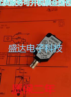 光电开关 O6H302 O6E400 O6E303 O6S303 O6H303 O6P303