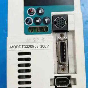MQDDT3320E03 议价 伺服驱动器成色漂亮保修3个月