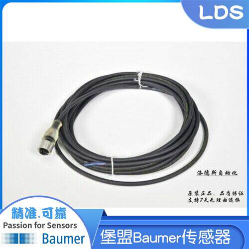 堡盟Baumer配线ESG 34AH0200G    ESG 34AH0500G   ESG 34AH1000G