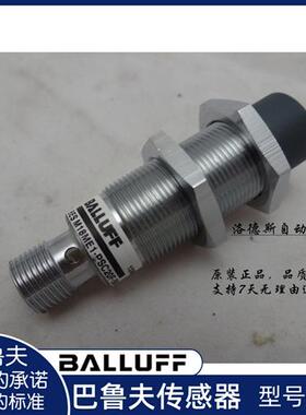 巴鲁夫电感式传感器BES M18MG-PSC16F-S04K      品质保证