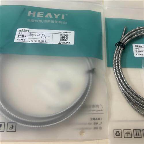 耐高温光纤传感器 FN-G02-W2 2M  全新原装正品 现货优惠出售