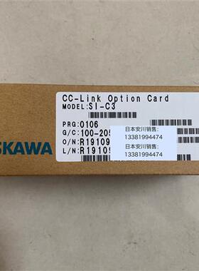 全新原装安川变频器1000及GA700系列CC-Link通信专用卡SI-C3