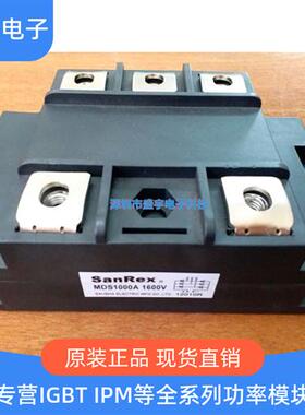 MDS1000A1600V MDS300A1600V MDS400A MDS500A MDS1000A-16MDS100