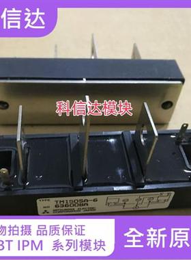 PWB150AA30 PWB150AA40 PWB200A40电焊机可控硅模块 气保焊机