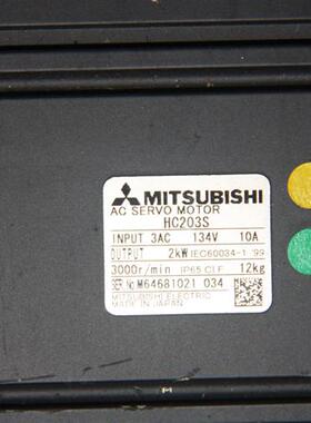 供应全新原装电机HC203S HC203BS议价