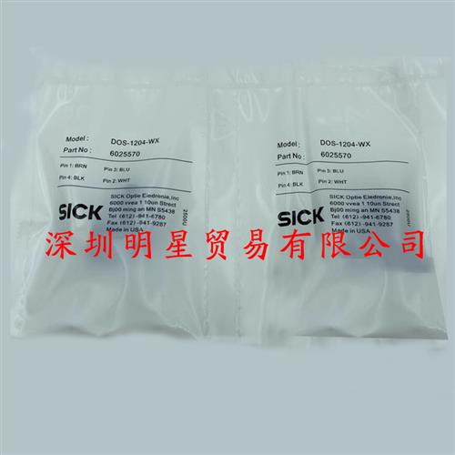 原装正品德国SICK接近开关连接器DOS-1204-WX插头线传感器假一罚
