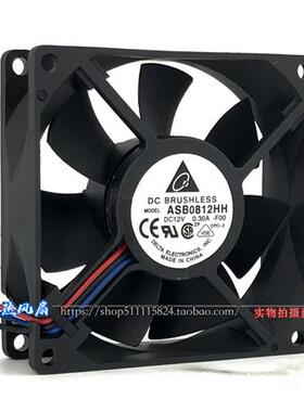 8CM 风扇 ASB0812HH 12V 0.30A 静音 机箱 电源  散热 8025