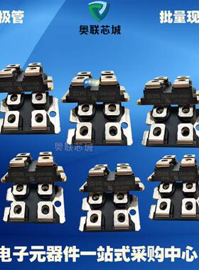 IXTN32P60P IXTN40P50P IXTN44N50L 功率二极管模块现货直销