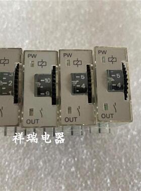 原装正品定时器继电器 H3RN-1  H3RN-2