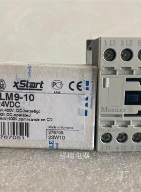 全新德国MOELLER接触器DILM9-10 DIL M9-10 DIL M9-01