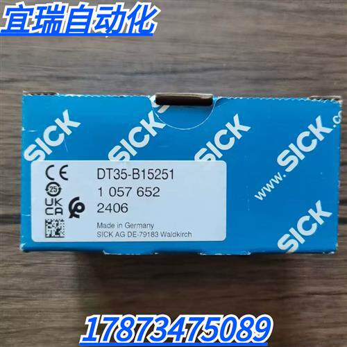 全新原装正品 SICK西克 DT35-B15251 传感器 1057652 现货销售
