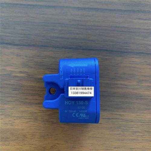 全新原装安川变频器CH70B4112/GA70B4140专用互感器HOY150-S-0100
