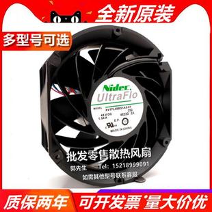 XV17L48BS1A5 17251 48V 17CM变频器散热风扇 原装 1.54A Nidec