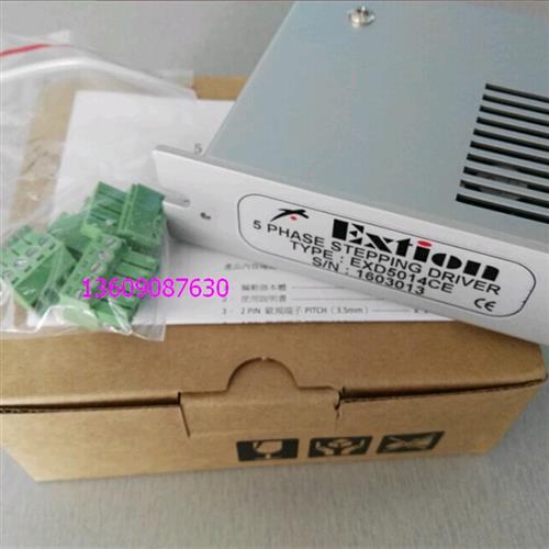Extion原装全新正品台湾步进驱动器 EXD2120CE现货出售