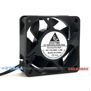 7025 12038散热6CM 110V 9025 8025 8020 6025 6020 220V 风扇