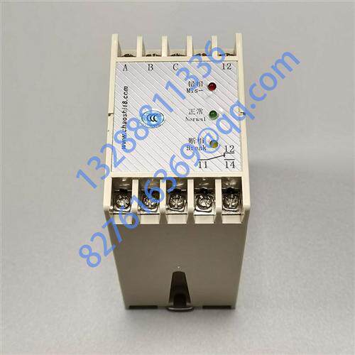 开利30HXC螺杆机  相序保护器  CM/PFS  PROTECTOR