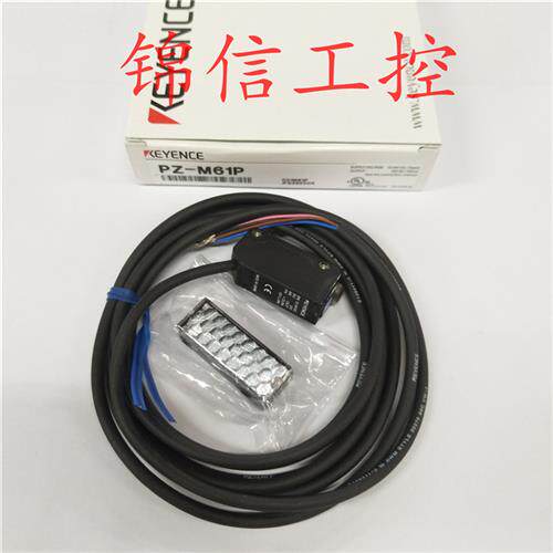 KEYENCE PZ-M61P原装正品光电开关传感器  配件齐全