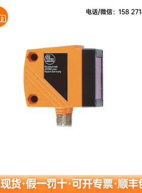 激光测距传感器O2D220 O1D106 O1D105 O1D101 现货