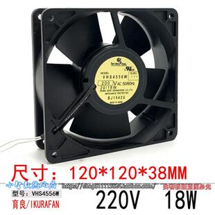 200V 原装 育良IKURAFAN VHS4556W 18W全金属排风机风扇12CM 12038