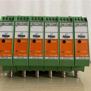 原装光纤通讯模块FTC-DIN FGA-0404B TFC-GT-VESTA-300询价