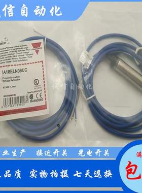全新现货 IA18ELN08UC IA18ESN08UC IA18CSN08UC 接近开关