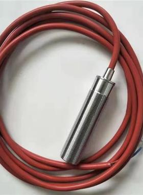 全新IPF耐高温接近开关IB1801T0 IB180150传感器探头