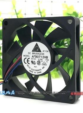 7CM 风扇 12V 0.33A 7015静音 机箱 电源 散热器 AFB0712HB