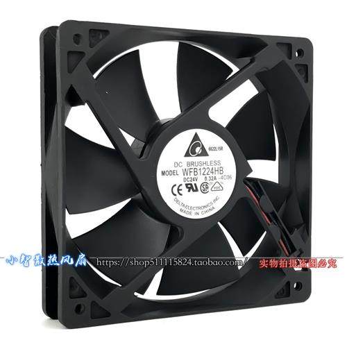 12CM变频器散热风扇24V静音12025机箱WFB1224HB 12025 0.32A