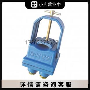 GKT5(A)煤矿用设备开停传感器 原厂