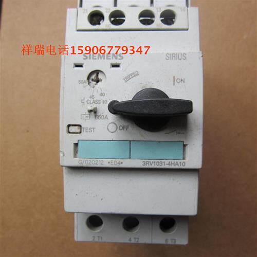 电机保护开关断路器3RV1031-4HA10