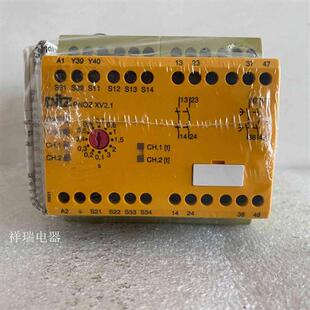 774552议价 XV2.1 全新原装 PILZ安全继电器PNOZ