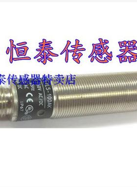 IG0337 IG0307 IG0325 IG0326 IG0327 IG0328 IG0330传感器