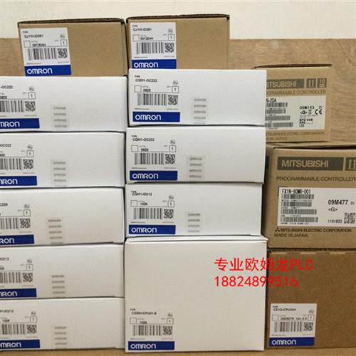 特价日本原装全新正品电源CJ1W-OD261
