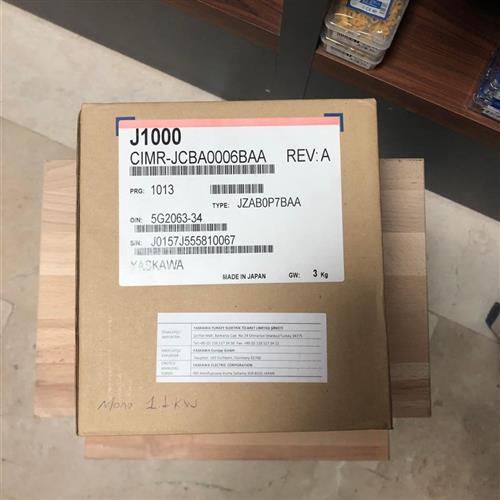 VZA20P1/20P2/20P4/20P7/21P5/22P2/24P0/25P5BAA欧姆龙变频器