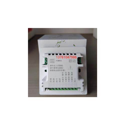 原装T8200-TF20/TB21-9JS0/9JR0 风机盘管触屏温控器
