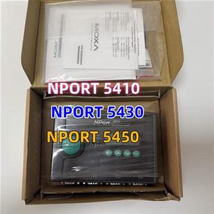 Nport5410 5430 MOXA串口服务器 5450 NPORT
