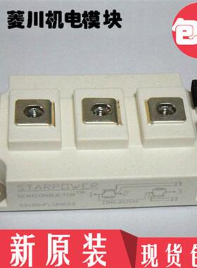 全新GD300HFK120C2S GD200HFK120C2S GD150HFK120C2S GD100HFK120