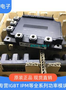 6MBP100RTA060 7MBP75RA060-01 6MBP50RTA060-01 6MBP80RTF060-01