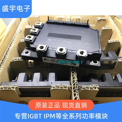 6MBP100RTA060 7MBP75RA060-01 6MBP50RTA060-01 6MBP80RTF060-01